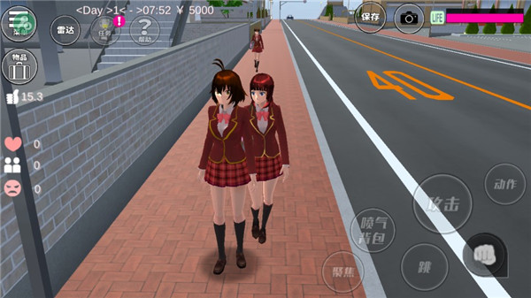 樱花校园模拟器汉化版