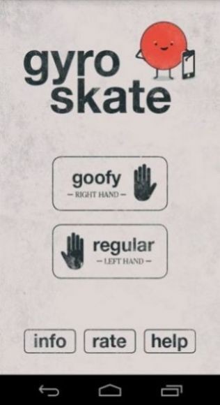 滑板大赛(Gyro Skate)