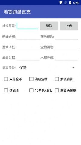 雾北科技