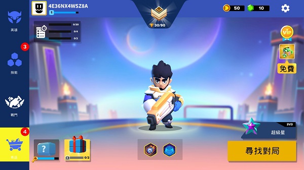 英雄突击大逃杀(Heroes Strike)