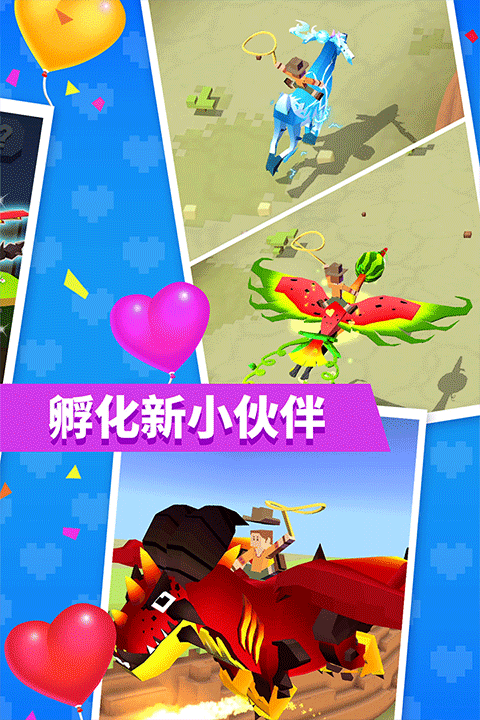 疯狂动物园2025最新版
