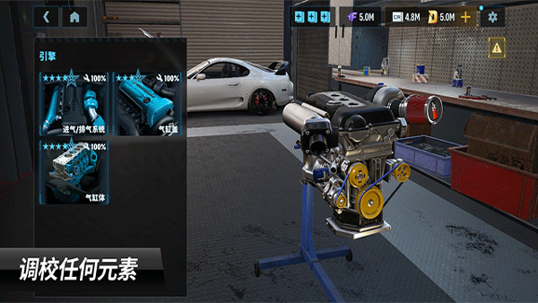 carx漂移赛车3