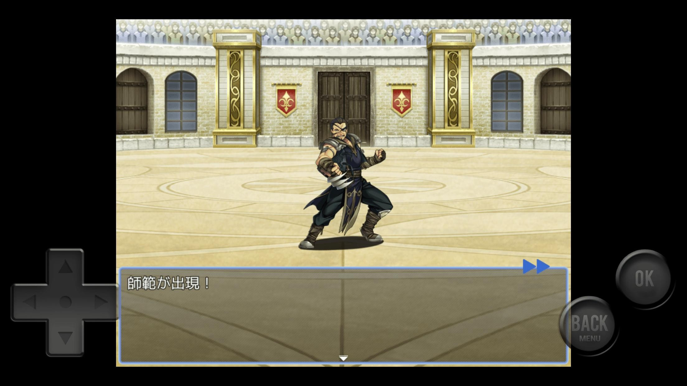 叛逆魔法爱洛尼亚(叛逆魔法イオロノニア)