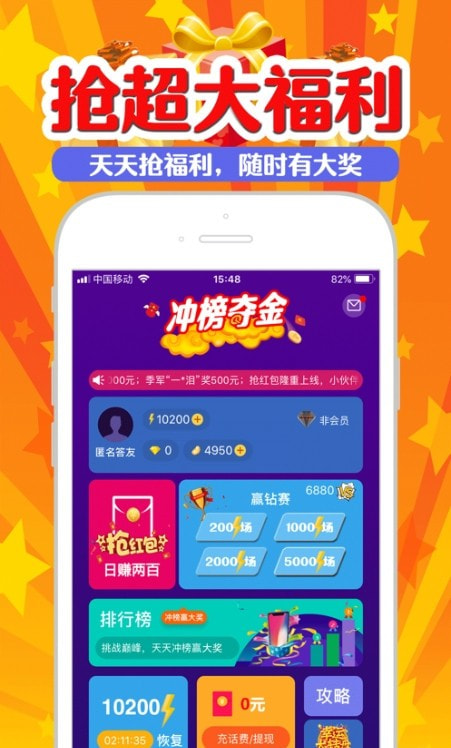 当好吧