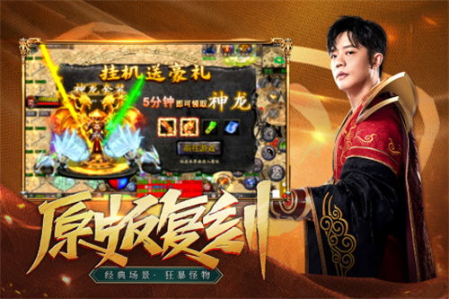 查尔斯小火车分享版