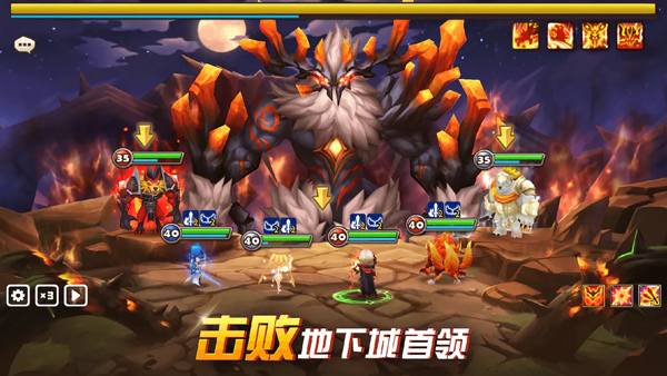 魔灵召唤天空之役官网版