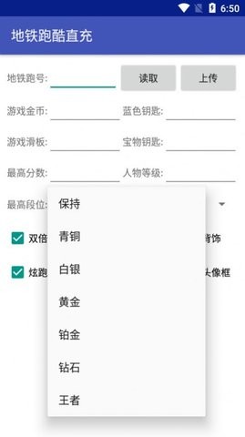 雾北科技