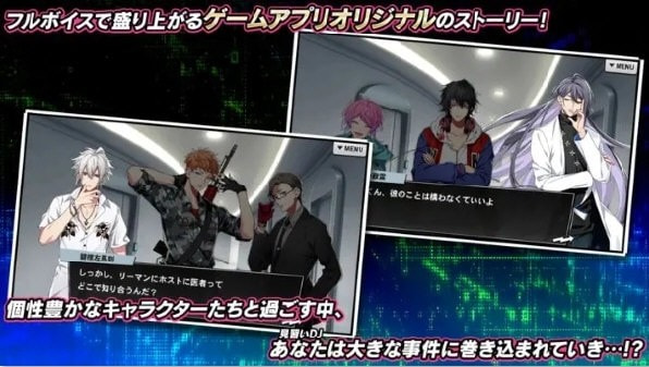 催眠麦克风正式版（ヒプマイA.R.B）