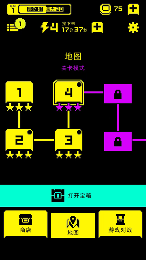 假面古墓