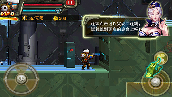CF暴击僵尸