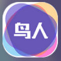 鸟人助手无限金币版