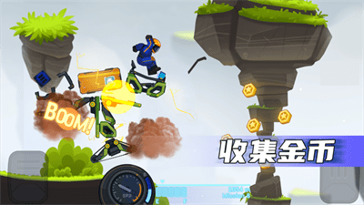 疯狂快车手2Rovercraft 2