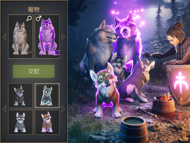 冷酷灵魂