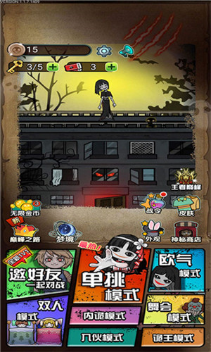 猎梦宿舍免广告版