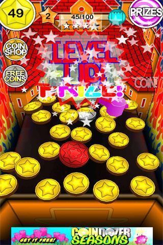 镇魔曲