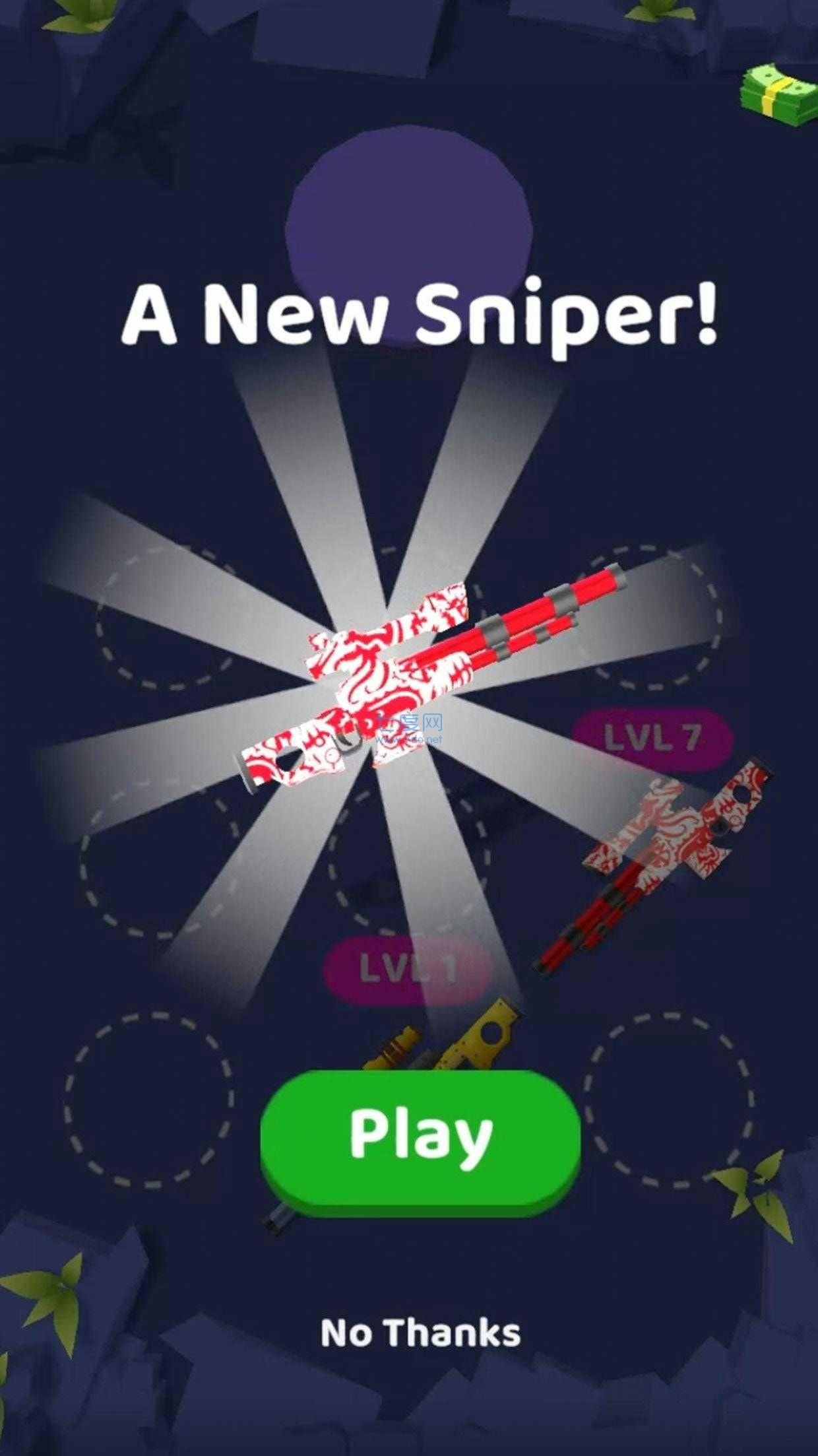 狙击融合(Sniper Merge)