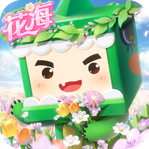 迷你世界正版