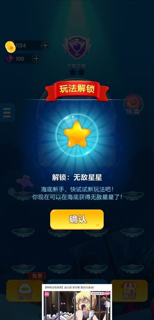 我炮打得贼溜