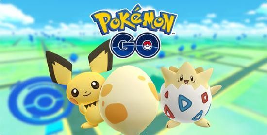 pokemon home