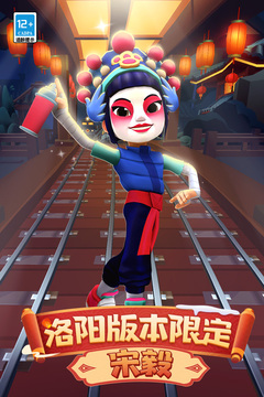 乐哥直充