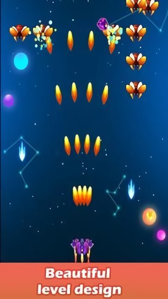 空中银河前锋Air Galaxy Striker X