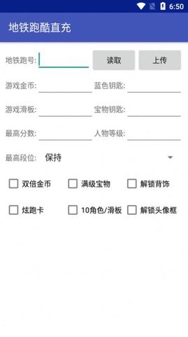 雾北科技