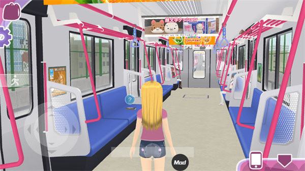 少女都市3D最新版