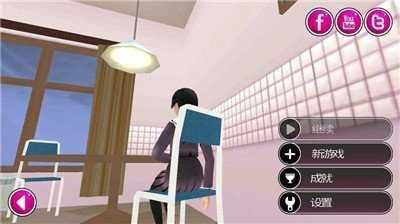 yanderesimulator正版
