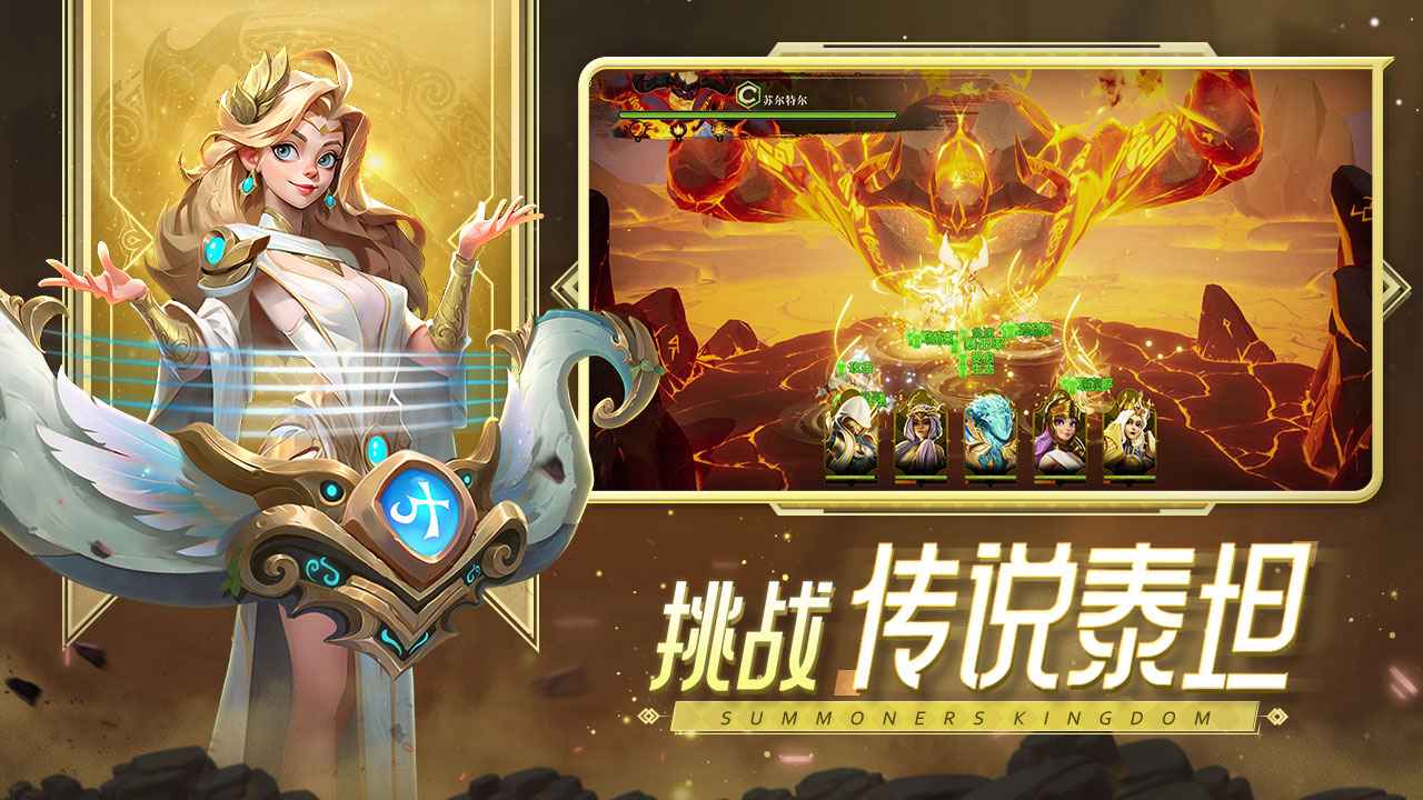口袋梦幻精灵小米版
