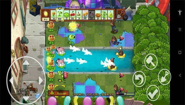 植物大战僵尸动漫版(PVZ