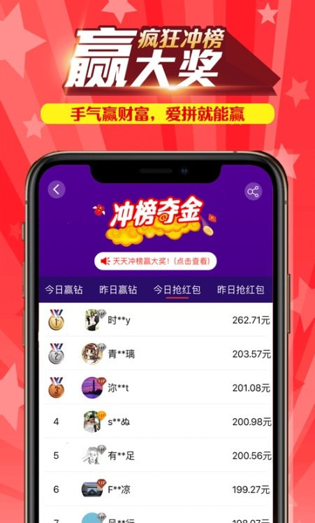 当好吧
