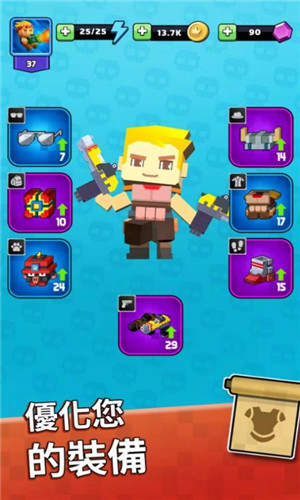 枪械地牢(Gun  Dungeons)