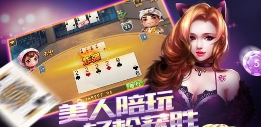 805游戏下载