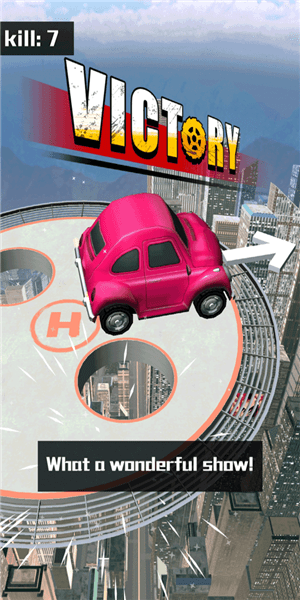碰撞赛车大作战(Crash Bumper.IO)