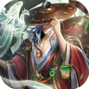 铁杆三国0.1折扣版