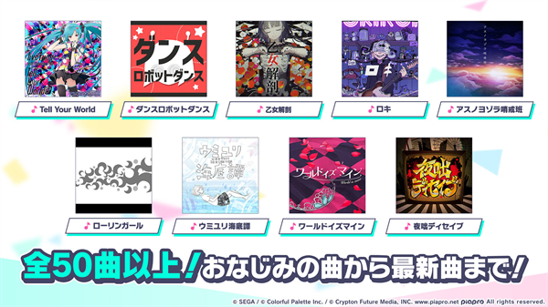 世界计划中文版最新版