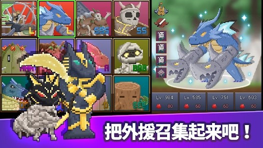 蚂蚁勇士养(Ant Hero)
