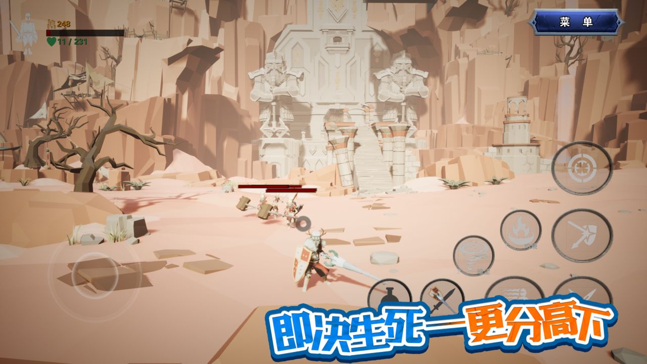 龙之宝藏分享版
