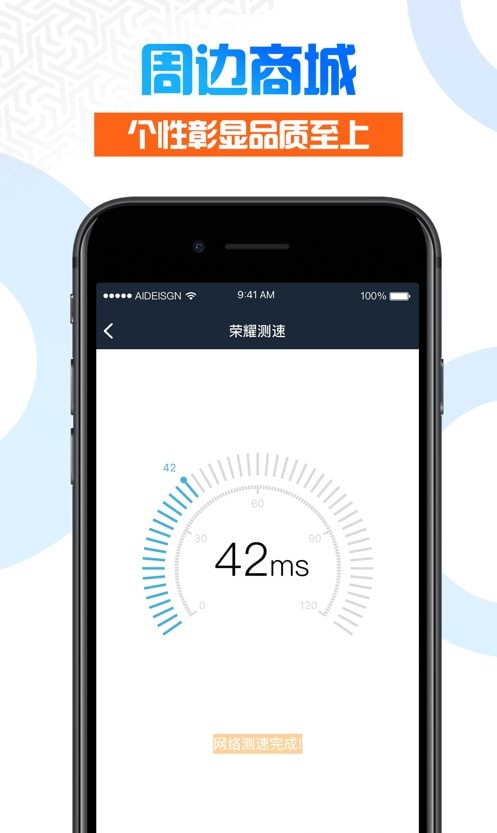 虚贝营地（虚贝网）