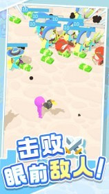城市英雄传说