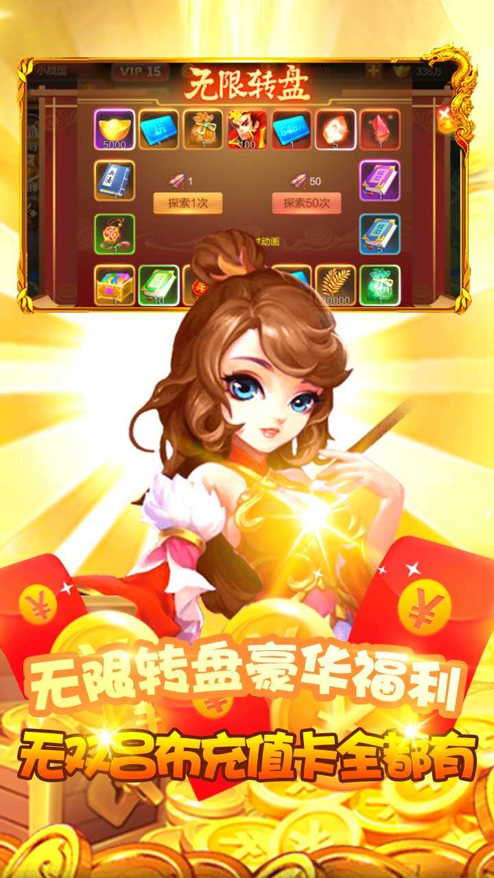 魔卡领域