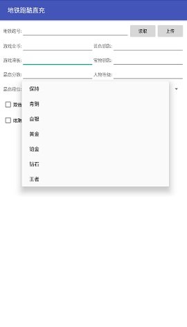 houmui.op