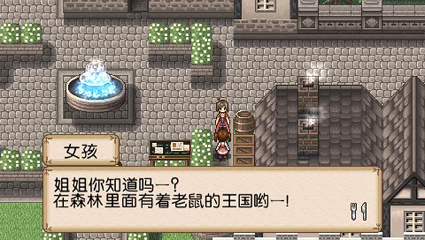 影之诗国际服