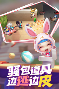 逃跑吧少年孤可脚本