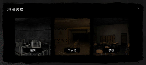 鬼魂中文版
