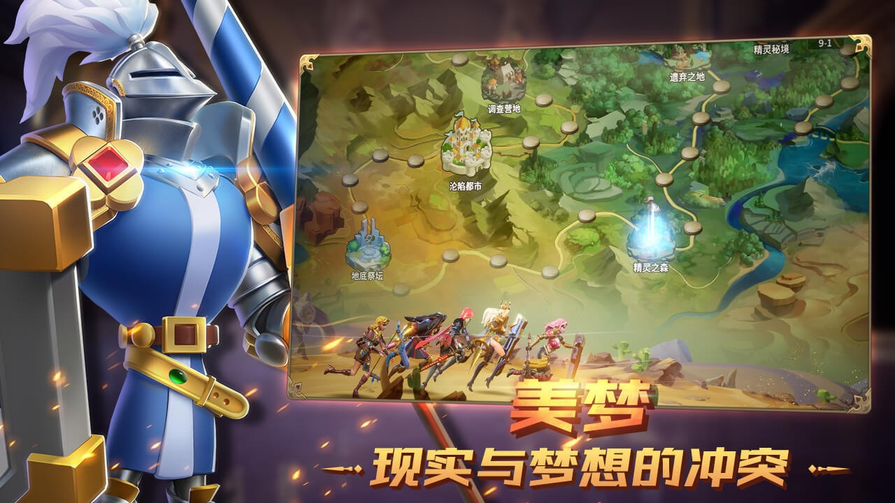 xgame