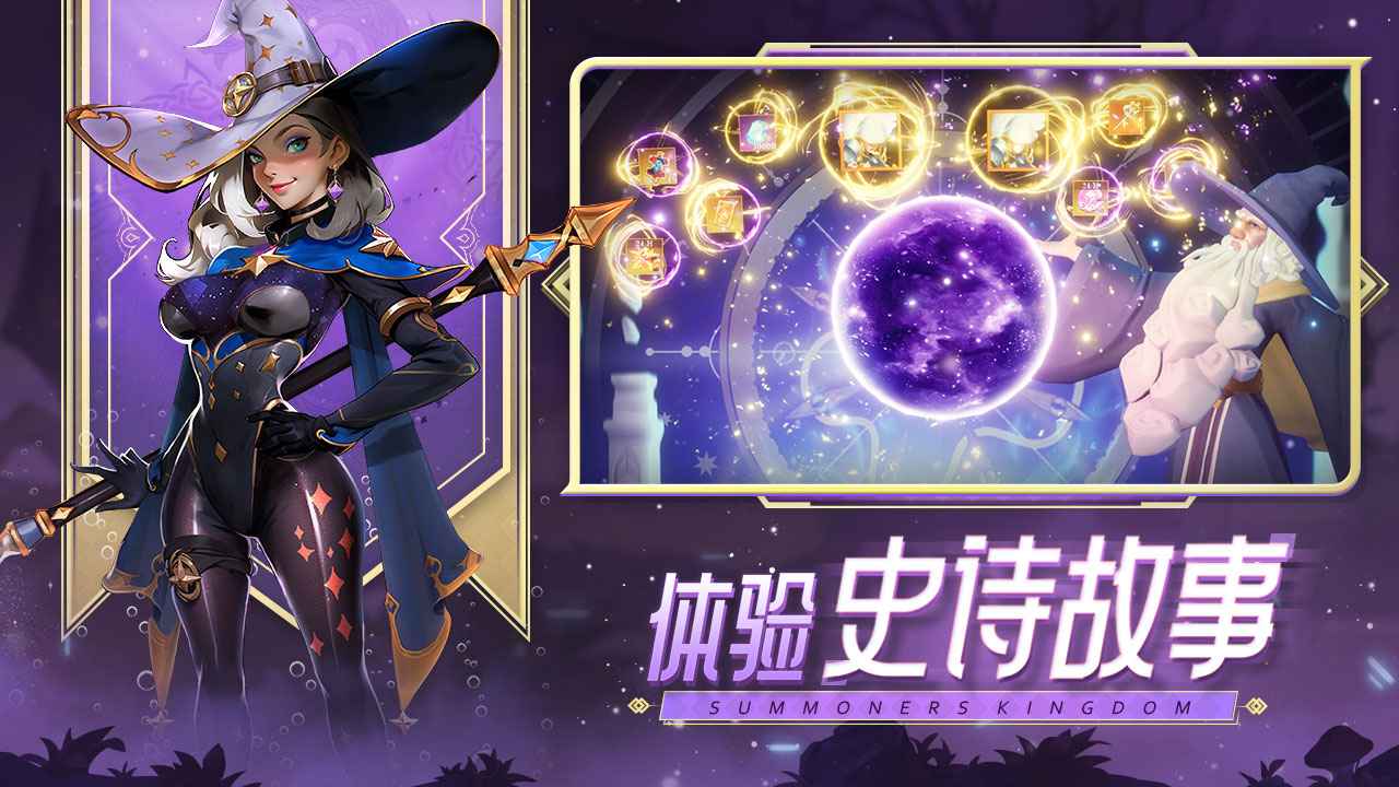 口袋梦幻精灵小米版
