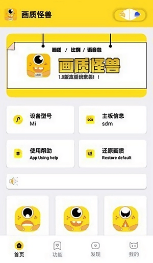 杰哥.cc画质