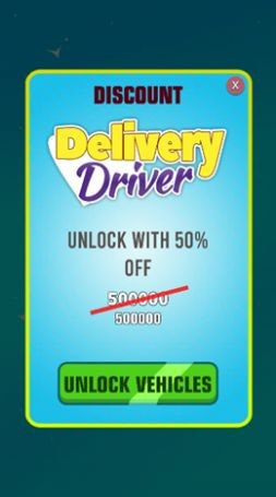 投递驾驶员(Delivery Driver)