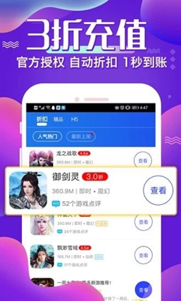 椛丸汉化组